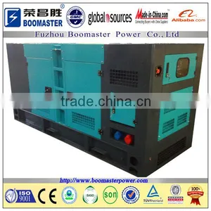 20kw to 200kw Cummins Engine Generator Set thumbnail-1