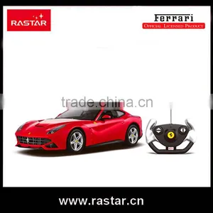 RASTAR High Speed 1:14 Scale rc Car Battery thumbnail-6