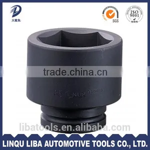 High Hardness Impact Wrench Adaptor Impact Socket Head thumbnail-1