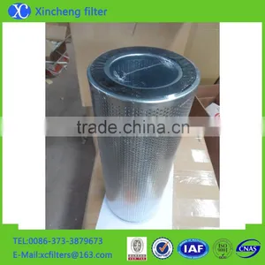 Germany Stauff Hydraulic Oil Filter Element AD030B40B thumbnail-2