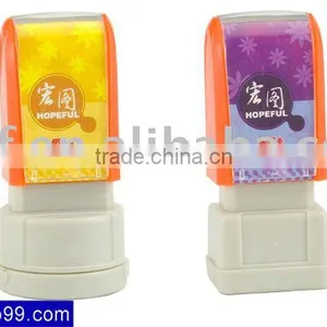 Flash Stamp thumbnail-1
