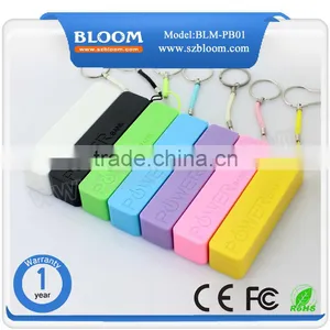 1 Dollar Cheapest Perfume Keychain 2600mah Portable Mobile Power Bank Quality Choice thumbnail-6