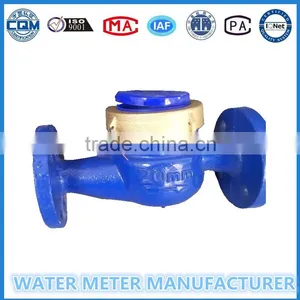 Flange Coupling Water Meter for Bulk Meter DN 20mm (3/4") thumbnail-1