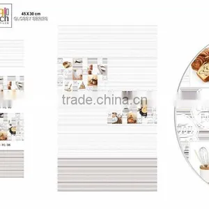Designed Wall Tiles 30 X 45 thumbnail-2