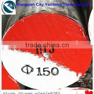 Hot Work Die Steel H13 /1.2344 Round Bar Steel Price per Ton thumbnail-2