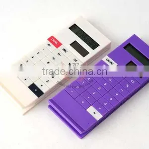 CALCULATOR thumbnail-1