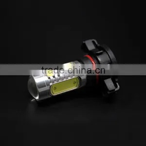 Universal H16 Fog Lights Bulb 2504 PSX24W High Power 7.5w Super White 12v Car Styling Head Fog Lamp thumbnail-4