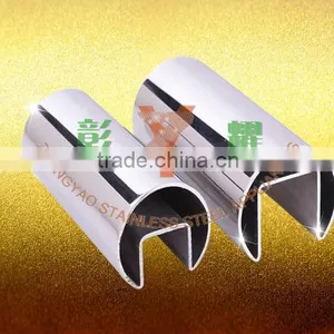 304 Polishing Stainless Steel Tube thumbnail-3