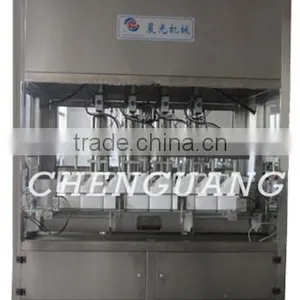 Factory Price - Motor Oil Automatic Filling Machine CCG5000-8B thumbnail-1