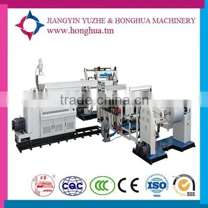 Spacer Fabric PVC Extrusion Coating Laminating Machine thumbnail-1