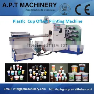 Yogurt Cup Offset Printing Machine/Coffee Cup Offset Printing Machine/Water Cup Offset Printing Machine thumbnail-1