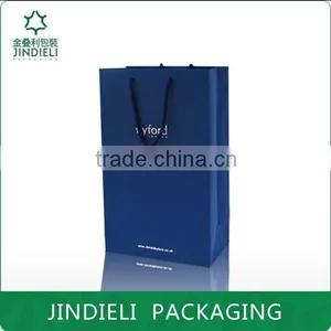 Hot Sale Customized Logo Paper Bag Packaging for Gift thumbnail-2