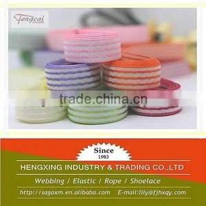 1inch Decorative Ribbon thumbnail-1