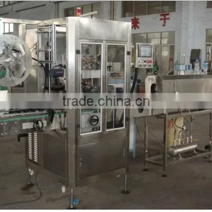 Automatic Bottle Labeling Machine thumbnail-1