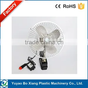 Full Metal 8 Inch DC12 v or 24v Steel Stain Cooling Fan Sales for Christmas Day in 5% Discount thumbnail-4