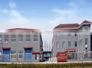 Zhangjiagang Keyuan Machinery Co., Ltd. company overview - view 1 thumbnail