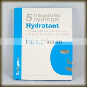 Fashion Packaging Box for Mask thumbnail-1