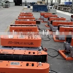 Cable Conveyor thumbnail-1