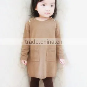 New Style Knitting Patterns Children Sweater thumbnail-1