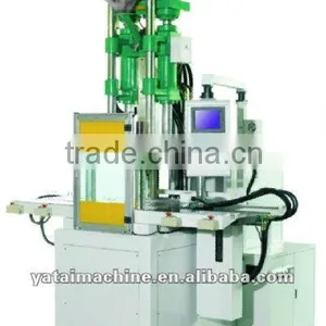 Vertical Injection Molding Machine thumbnail-1