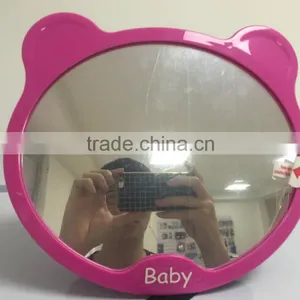 2015 Whole Sale Back Seat Baby Mirror thumbnail-4