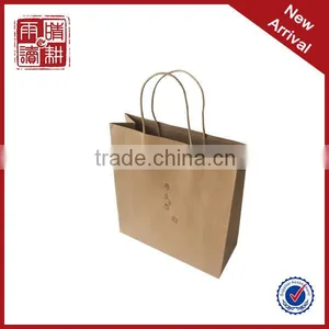 Recycled Kraft Paper Bag Plain Kraft Paper Bag Kraft Paper Shopping Bag thumbnail-2