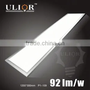 Hot Sales 34W 120x30 Rgb Led Panel 600x600 (P1-109) thumbnail-1