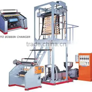 Best Quality PE Rotary Head Film Blowing Machine thumbnail-1