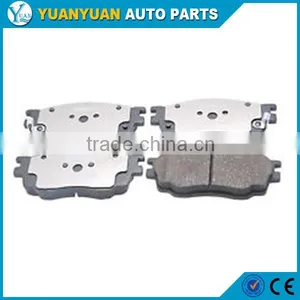 Disc Brake Pad G2YD-33-28Z Mazda 6 2002-2008 thumbnail-1