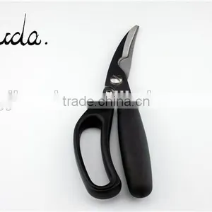 Wholesale Stainless Steel Chicken Bone Scissors/ Kitchen Scissors BD-1609 thumbnail-1