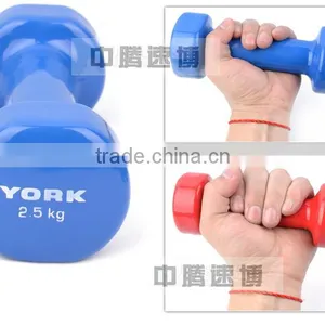 10kg Vinyl Dipped Dumbbell for Women Lose Weight thumbnail-4