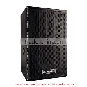HI44T+LO1275A,450W,100dB Active Audio Speaker C-MARK FT04A for Sale thumbnail-1