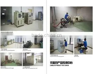 Taizhou Rongmao Electrical Equipment Co., Ltd. company overview - view 3 thumbnail
