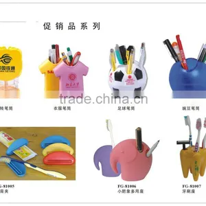 Pen Holder and Toothbrush Holder and Tube Squeezer thumbnail-1