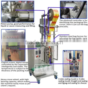 Automatic Tomato Paste/Ketchup/Jam Packing Machine thumbnail-2