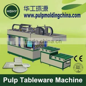 HGHY Best Quality New Products Pulp Tableware Machine thumbnail-1