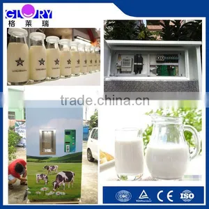 Mind In China Factory Sale 150L Automatic Fresh Coin Bill Payment Milk Dispenser Machine/ Milk Vending Machine For Sale thumbnail-1