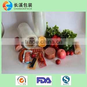 7 Layer PA/EVOH/PE Web Film thumbnail-3
