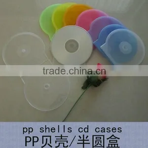 4.5mm Multicolor Shell cd Case thumbnail-1
