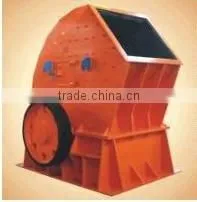Stone Crushing Machine TJ PCZ Heavy Hammer Crusher thumbnail-1