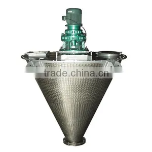 Double Screw Mixer for Powder Mixing thumbnail-1