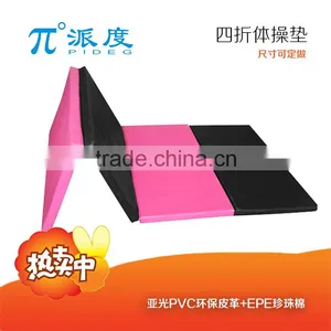 Baby Kids Play Folding Mat 3 Folding Floor Mattress thumbnail-2