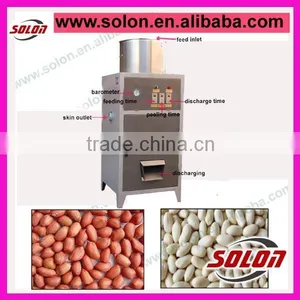Hot Sale Solon Peanut Peeler With High Efficiency thumbnail-1