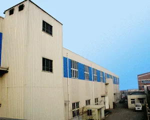 Tianjin Lion Tool & Measure Tools Co., Ltd. company overview - view 2 thumbnail