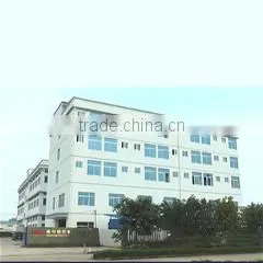 Nanning Xintex Industrial Co., Ltd. company overview - view 1 thumbnail