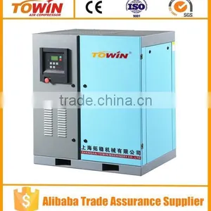 Water Cooling Stationary Screw Air Compressor for Construction thumbnail-3
