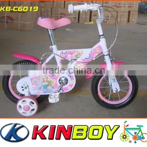 Child Bike thumbnail-6