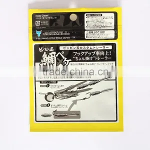 High Quality Custom Printed Zip Lock Bag For Fishing Bait thumbnail-2