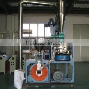 HDPE Milling Machine/plastic Pulverizer thumbnail-1