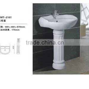 Bathroom Sink Decoration Sink White Basin thumbnail-2